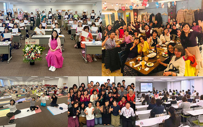 セミナーの様子